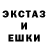 МЕТАДОН кристалл Linda Stasswender
