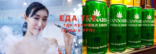 ПСИЛОЦИБИНОВЫЕ ГРИБЫ Абаза