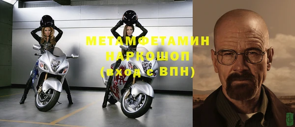 ешки Наволоки