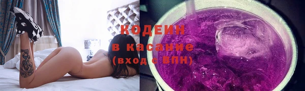 ешки Наволоки