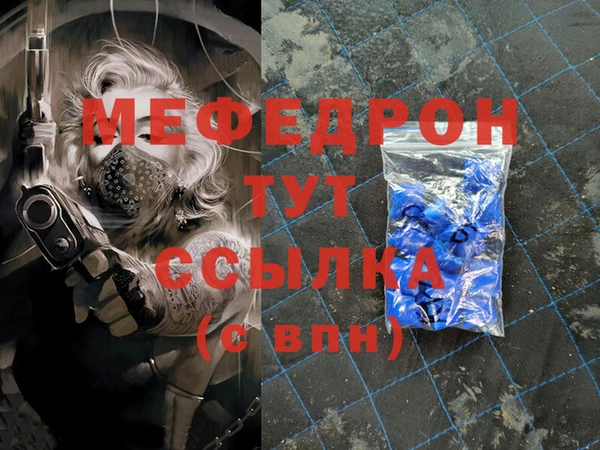 твердый Аксай