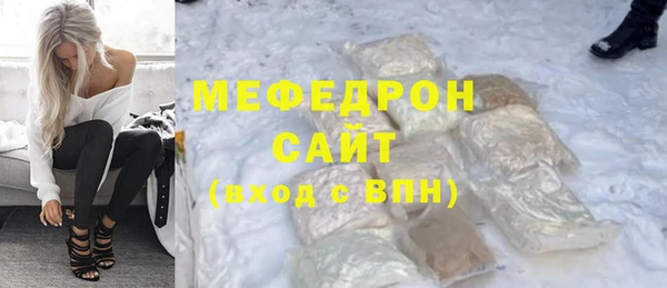 ПСИЛОЦИБИНОВЫЕ ГРИБЫ Абаза