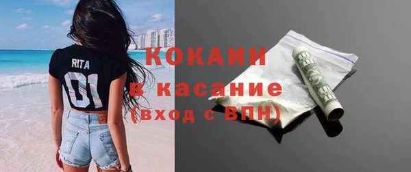 синтетический гашиш Алагир