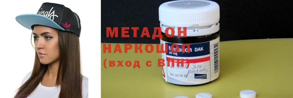 мяу мяу мука Абинск
