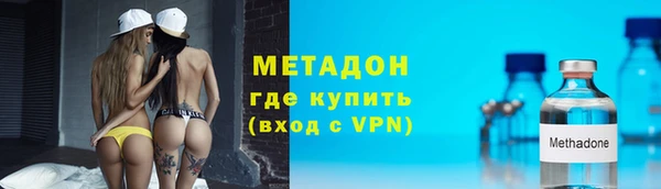 ешки Наволоки
