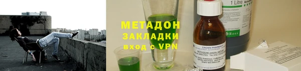 ешки Наволоки