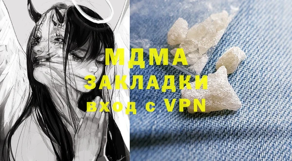 ешки Наволоки