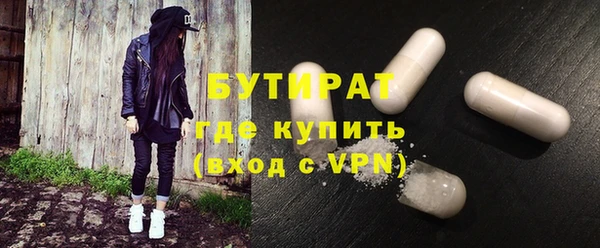 мяу мяу мука Абинск