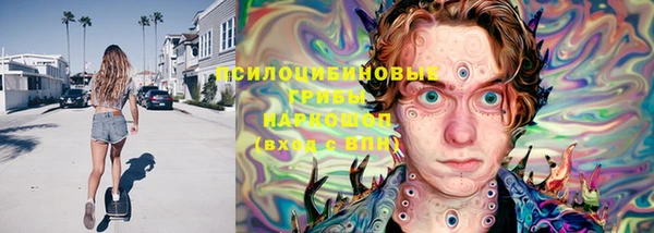 ешки Наволоки