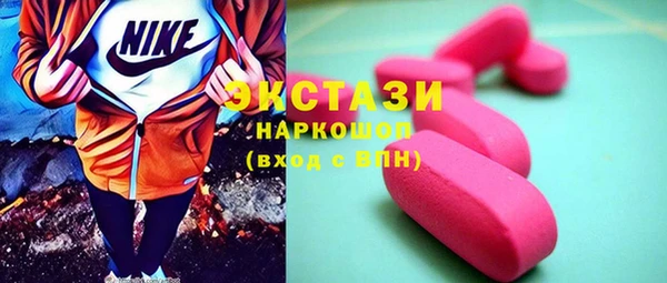 ешки Наволоки