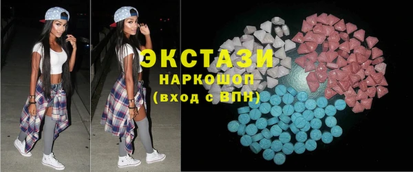 метамфетамин Надым