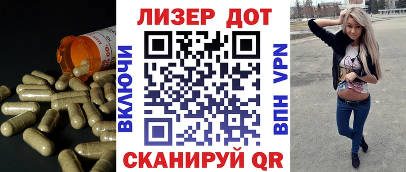 Лсд 25 экстази ecstasy  Стрежевой 